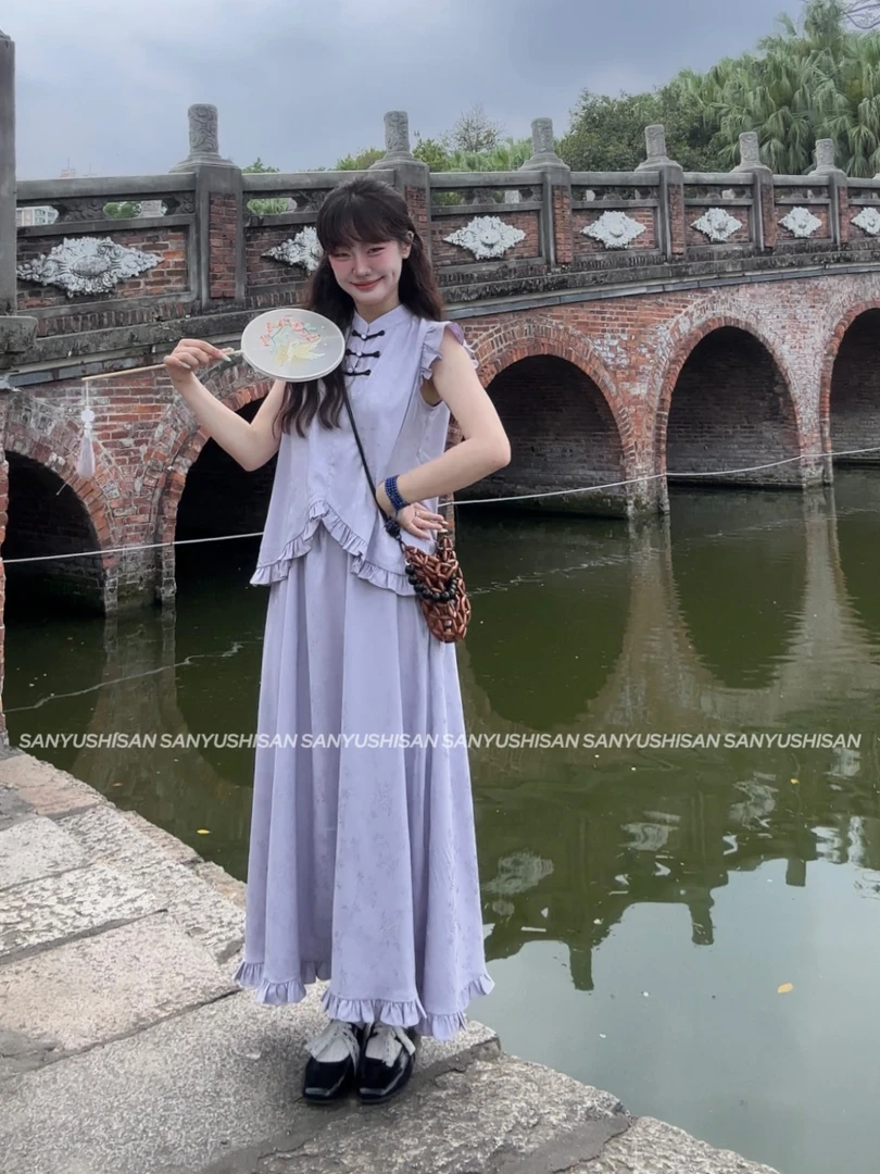 三与十三|紫雾江南|嘎嘎瑛泽|提花仿缎新中式设计感盘扣无袖套装