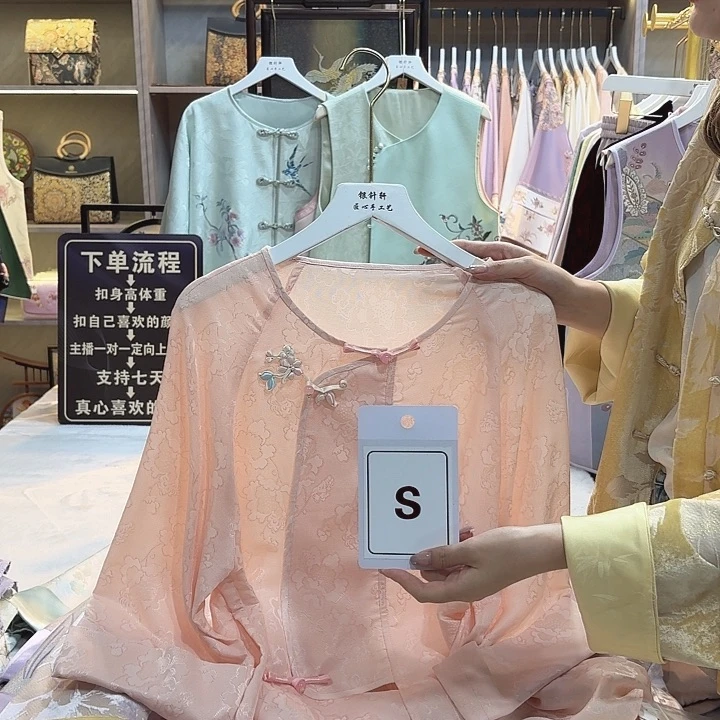 微***笑好看好看好看好看