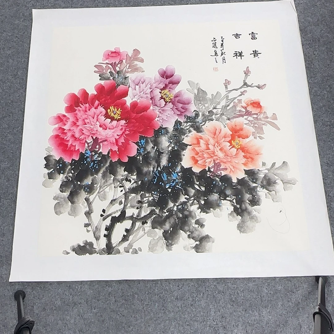 国画68*68纯手绘刘亦凌