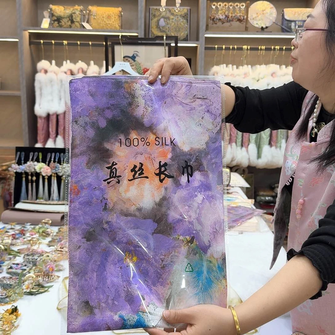 笑**光反应过来我就说我