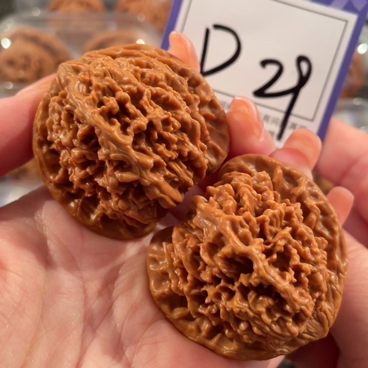 炎***甲文玩核桃把件D29满天星43