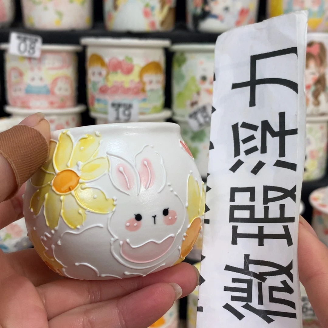 紫砂花盆868 嘟嘟嘟嘟