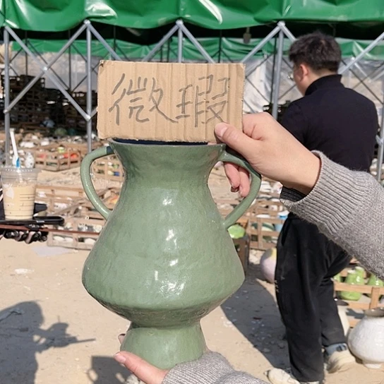 陶瓷微瑕介意勿拍