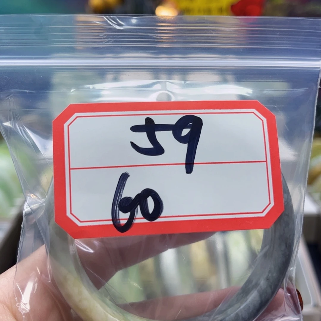 ᅟ***ᅠ蛇纹石玉未镶嵌手镯