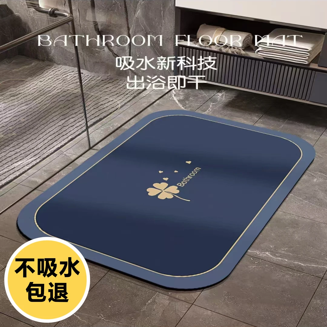 硅藻泥简约家用浴室门吸水垫防滑耐脏地垫速干地毯入户门垫吸尘垫