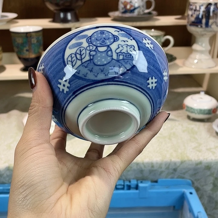 陶18包邮瓷器微瑕微瑕