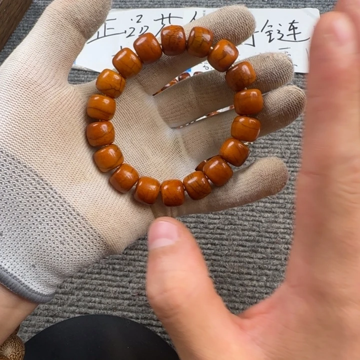 大果紫檀（缅甸花梨）254
