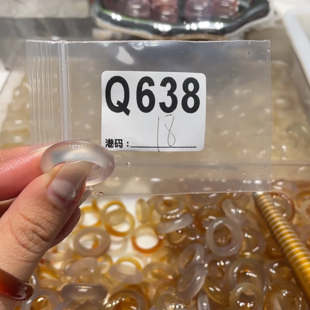 玛瑙/玉髓未镶嵌戒指