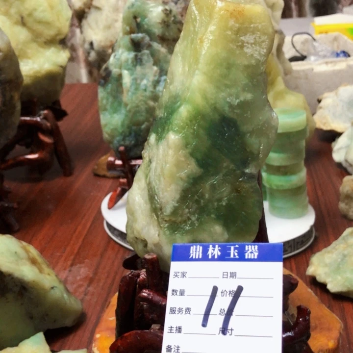 蛇纹石玉未镶嵌珠宝奇石