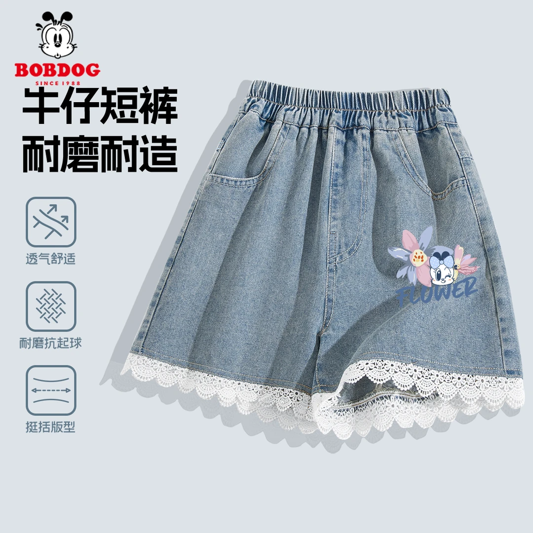 巴布豆卡乐儿童裤子夏季2025新款女孩蕾丝花边牛仔短裤女童五分裤