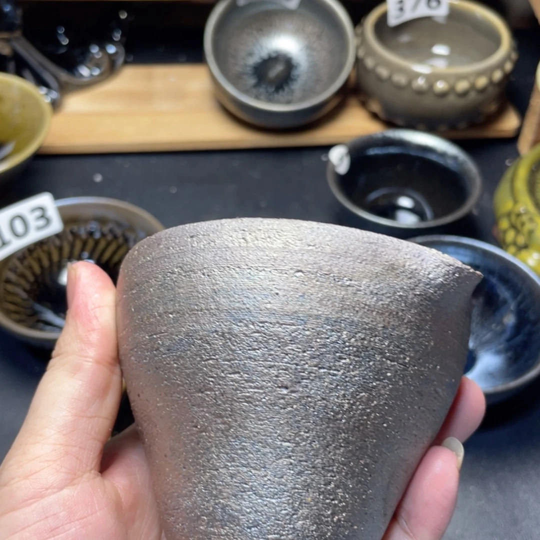 【闪购商品】茶盏王*华66。