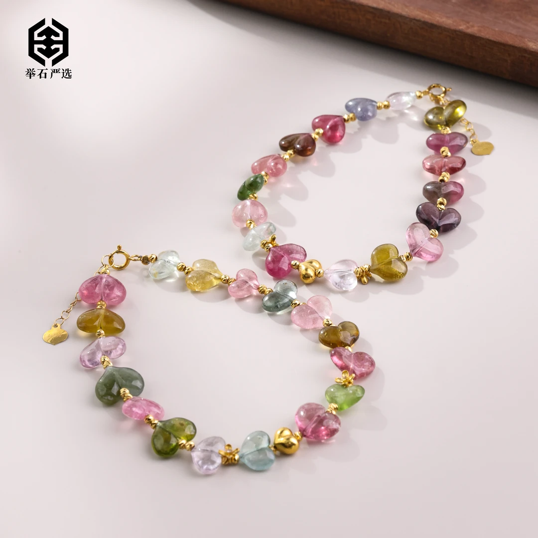 【举石严选】H0630-3793-46碧玺手链18k（一件/多样性发）O