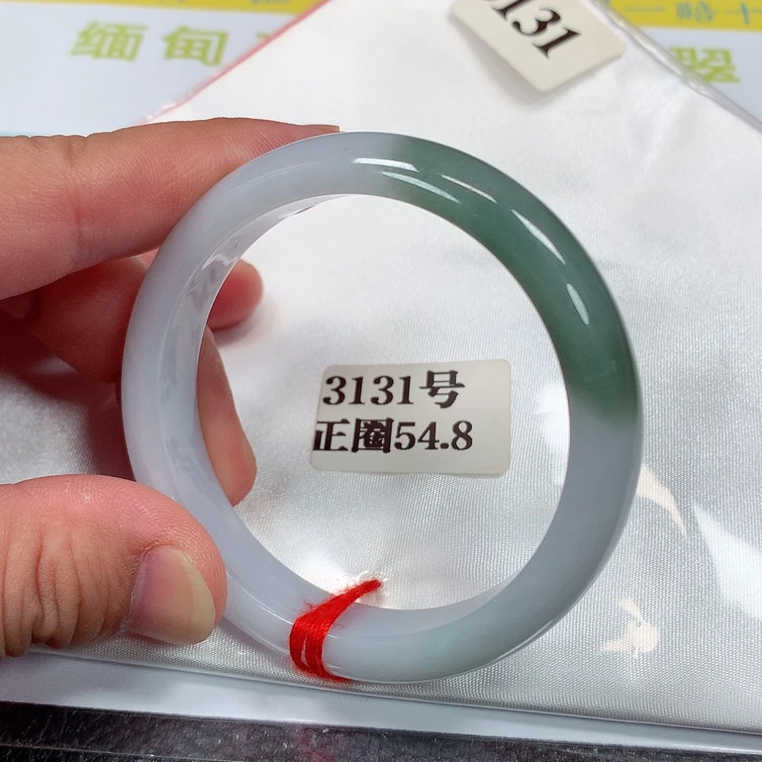 【闪购商品】未镶嵌手镯翡翠3131号
