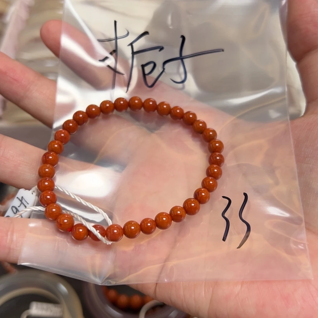 栀****未镶嵌南红玛瑙珠宝半成品
