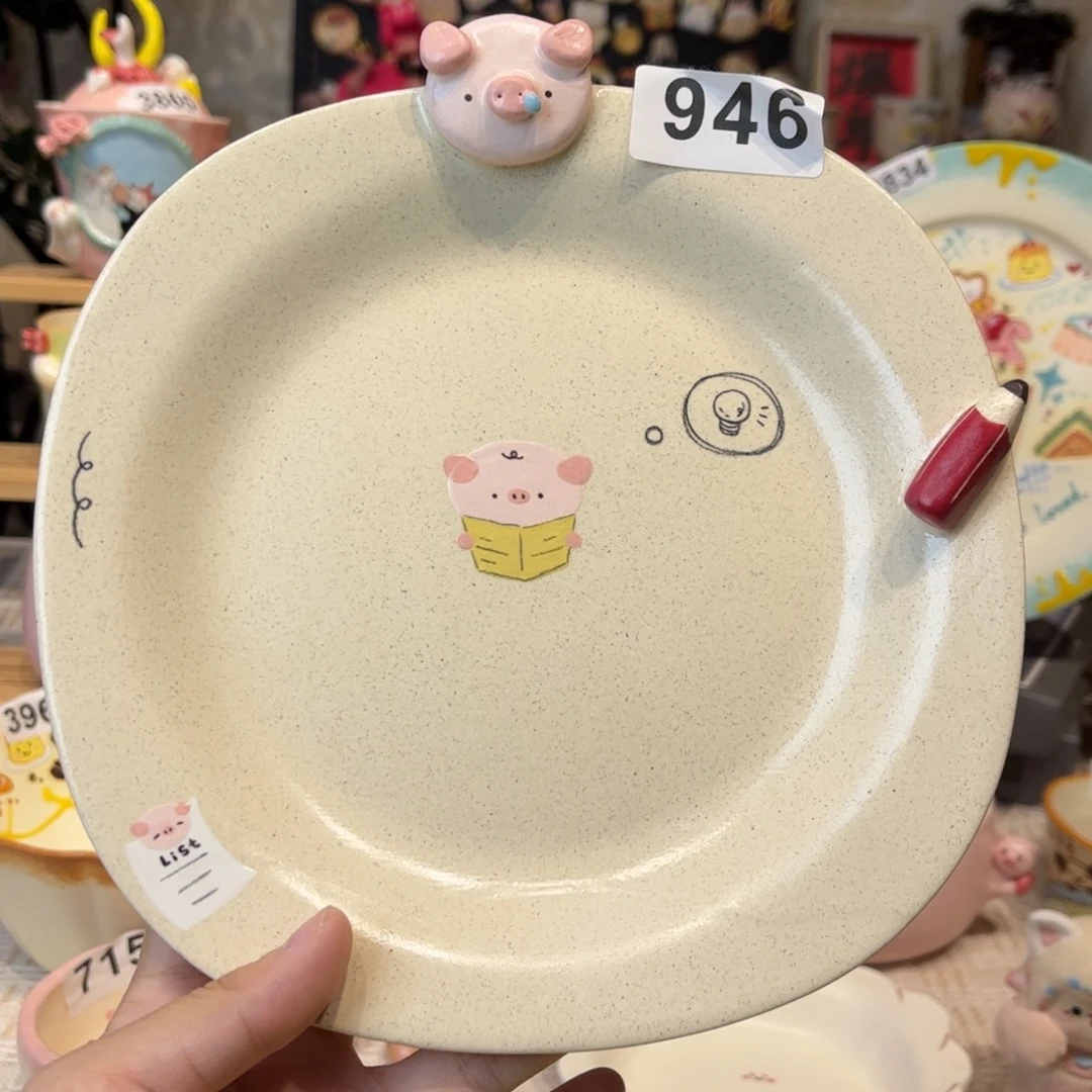 瓷片946哈哈哈哈哈哈哈哈哈哈