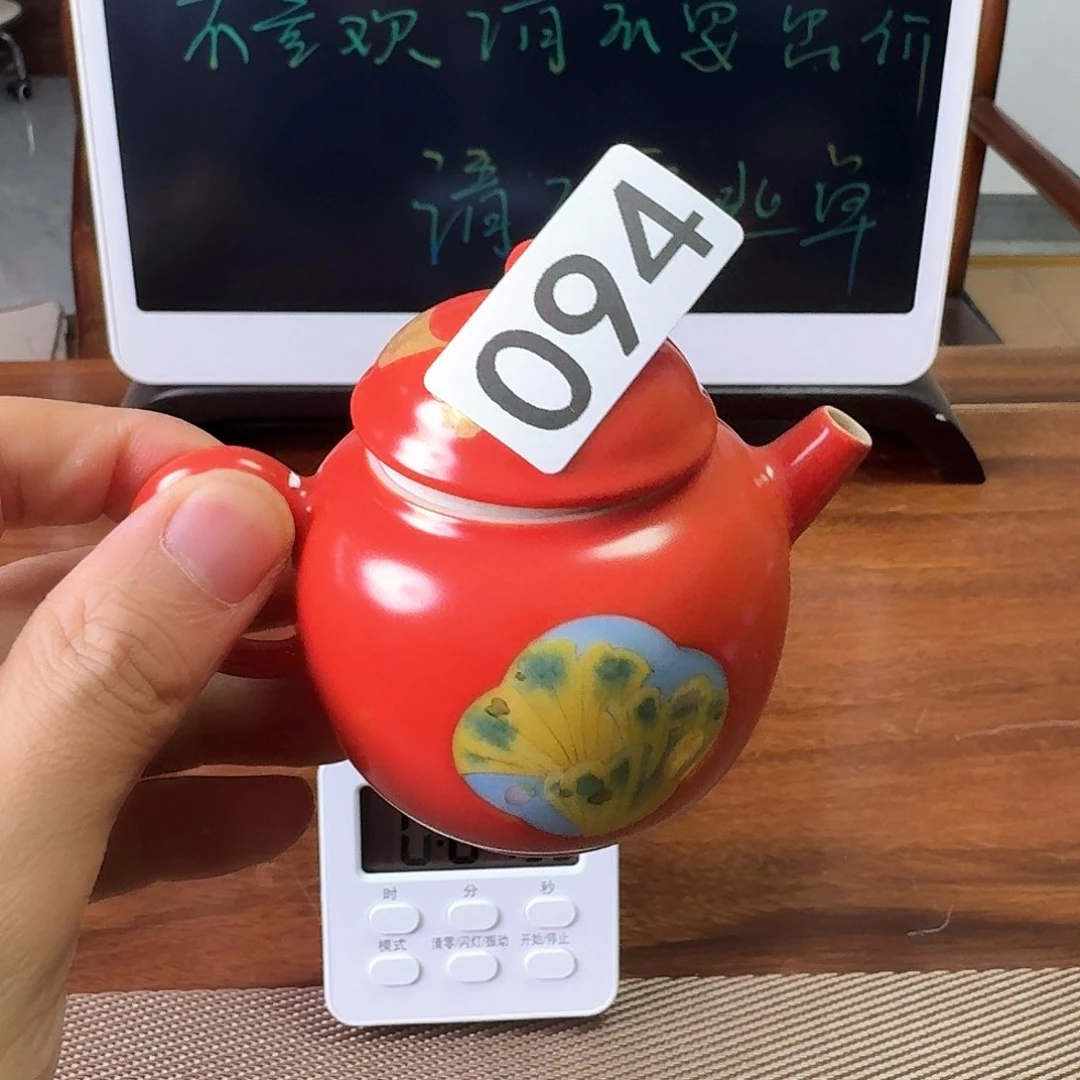 杯关*帅景德镇陶瓷博物室藏