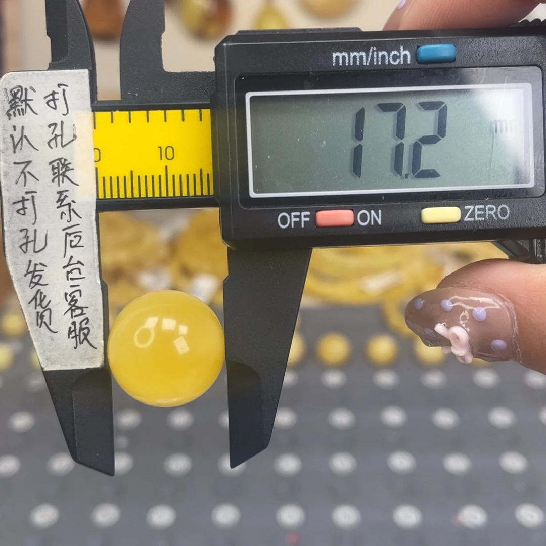 蜜蜡未镶嵌裸石109
