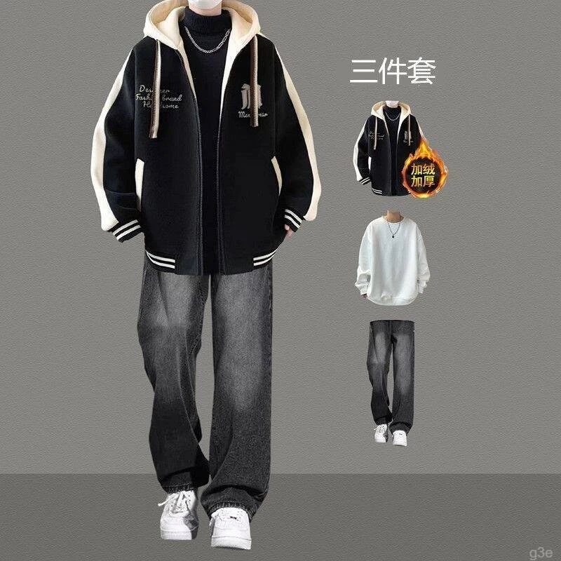 2025新款棒球服外套男秋冬套装青少年潮牌男士帅气男士冬季套装