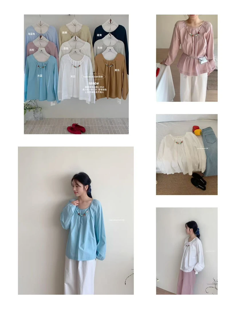 想象@1890 韩系简约百搭串珠压褶显瘦小衫 5-20