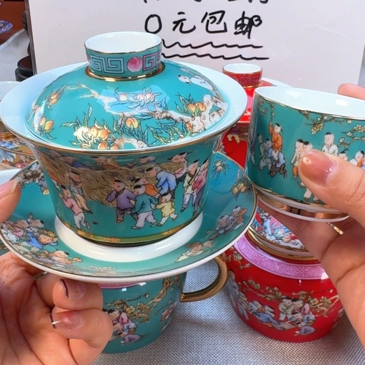 景德镇陶瓷景德镇瓷器