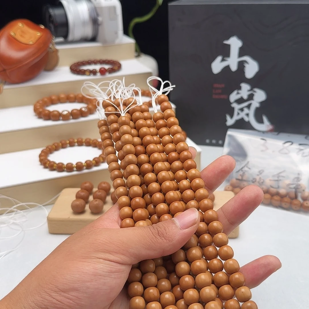 猴头核桃吊坠那就叫兽叫兽款打底裤