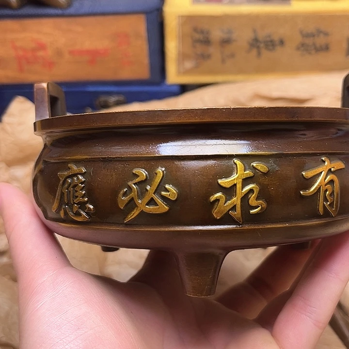 文玩铜器点击下单