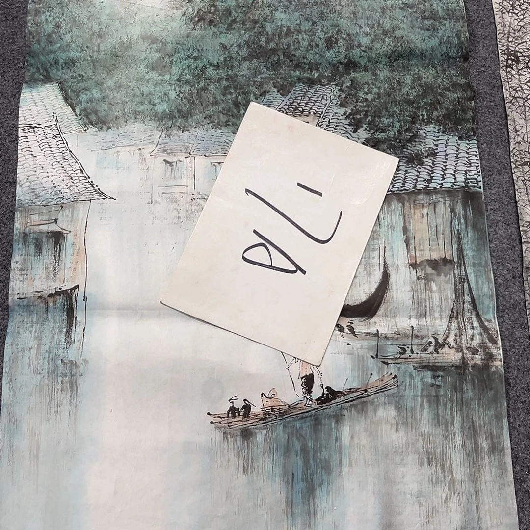 啊****国画国画老师作品