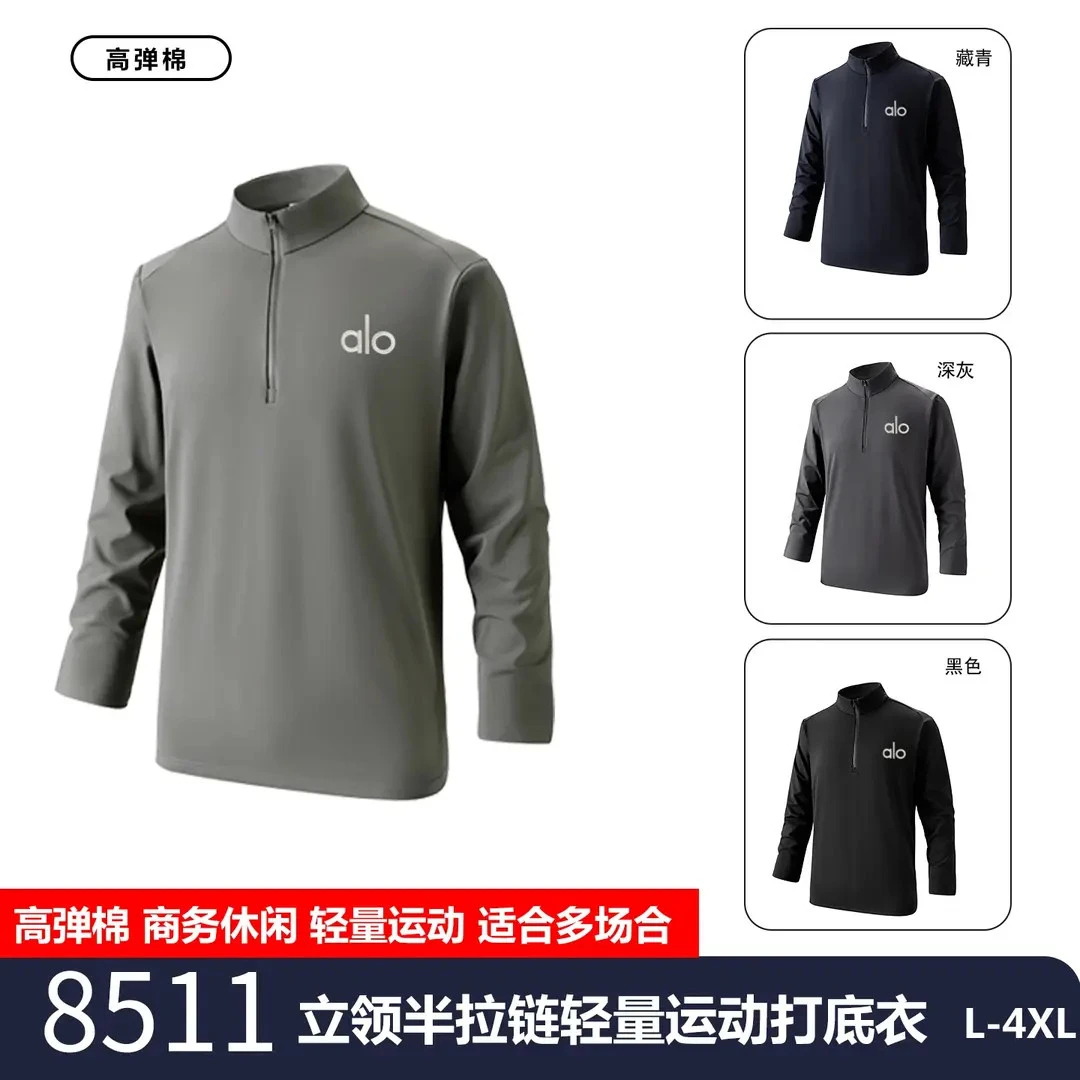 【高奢专柜】拉链男秋季卫衣商务耐磨套头跑步上衣透气训练服长袖