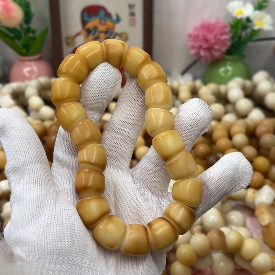 菩提根/象牙果吊坠16干磨瑕疵落地果肠320