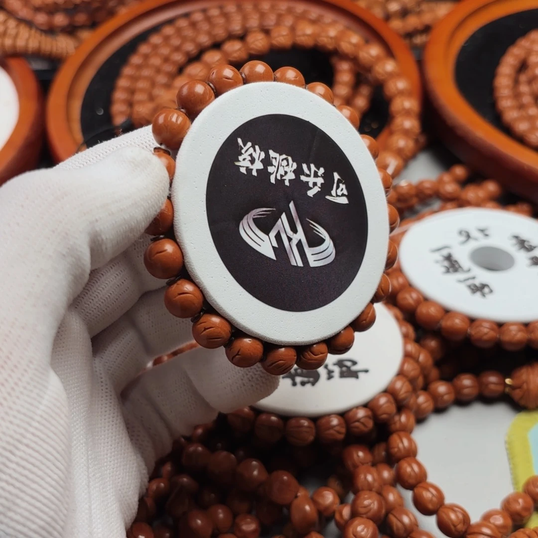 桃核吊坠太*一物一图