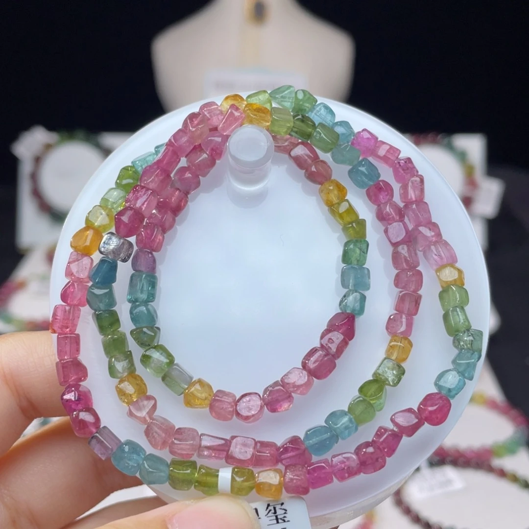 未镶嵌手串碧玺4.5mm±