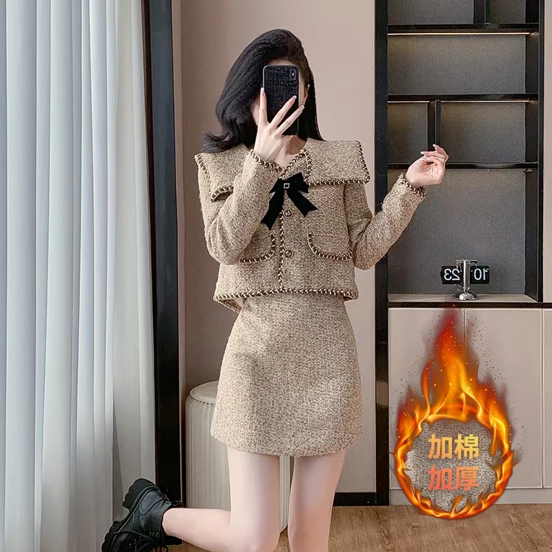 夹棉2024秋冬新款林子熙 姜饼香香 卡其色蝴蝶结小香风气质两件套