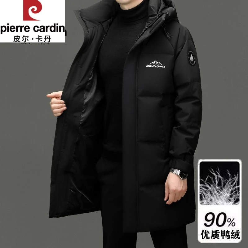 皮尔卡丹中长款羽绒服男士冬季新款防寒服加厚保暖休闲连帽外套男