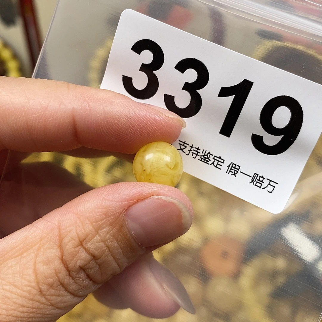 2***4琥珀未镶嵌珠宝奇石11.4