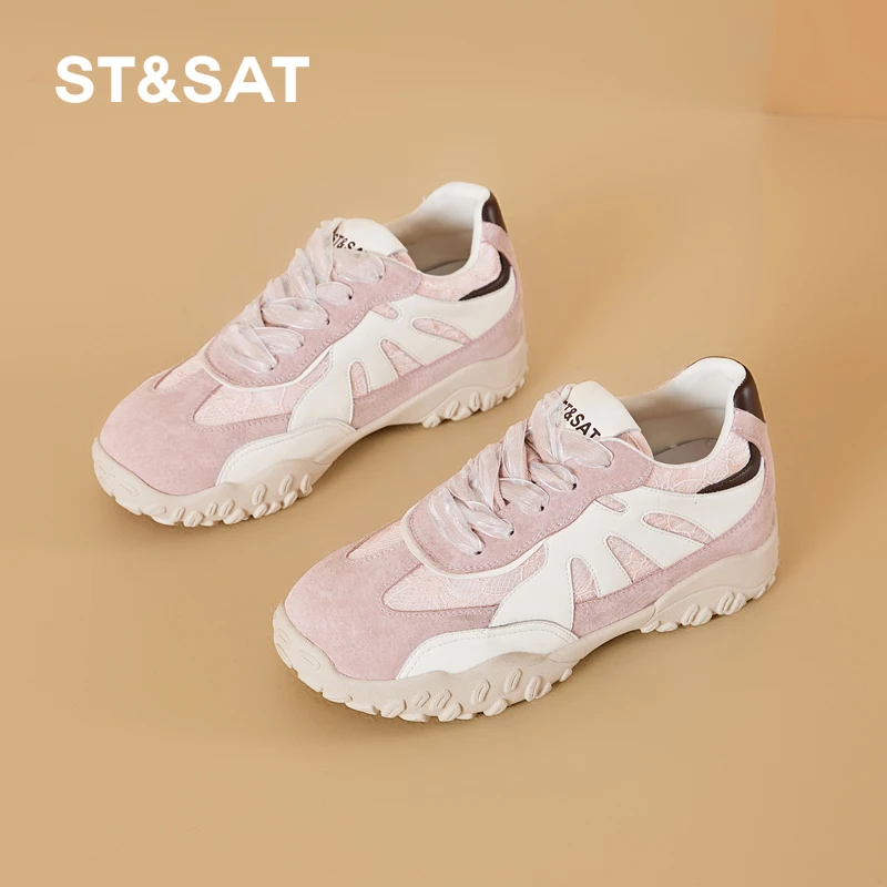 星期六粉色运动德训鞋女2025冬季新款厚底增高百搭软底休闲阿甘鞋