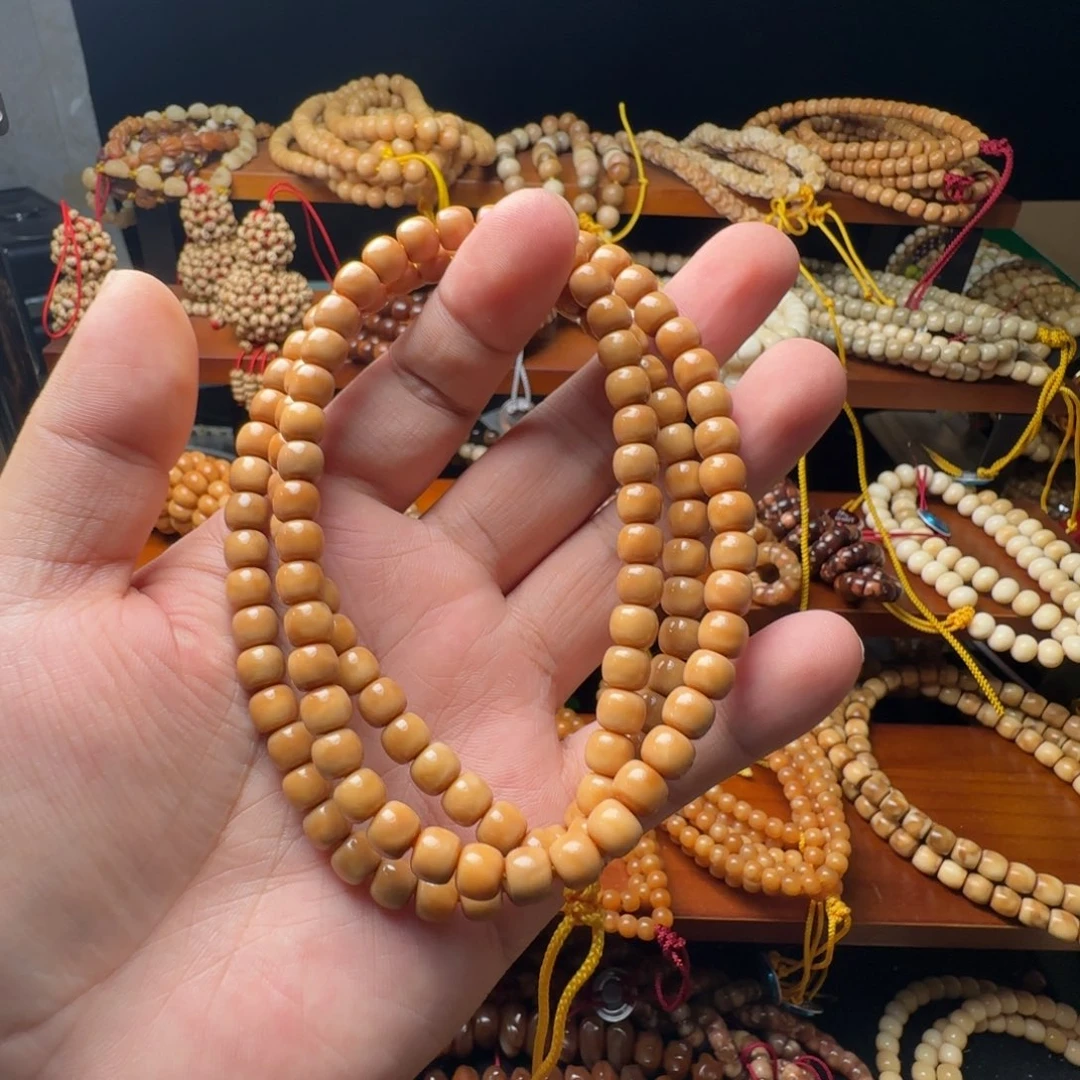 龙脊菩提手串老型有钥匙孔卡7