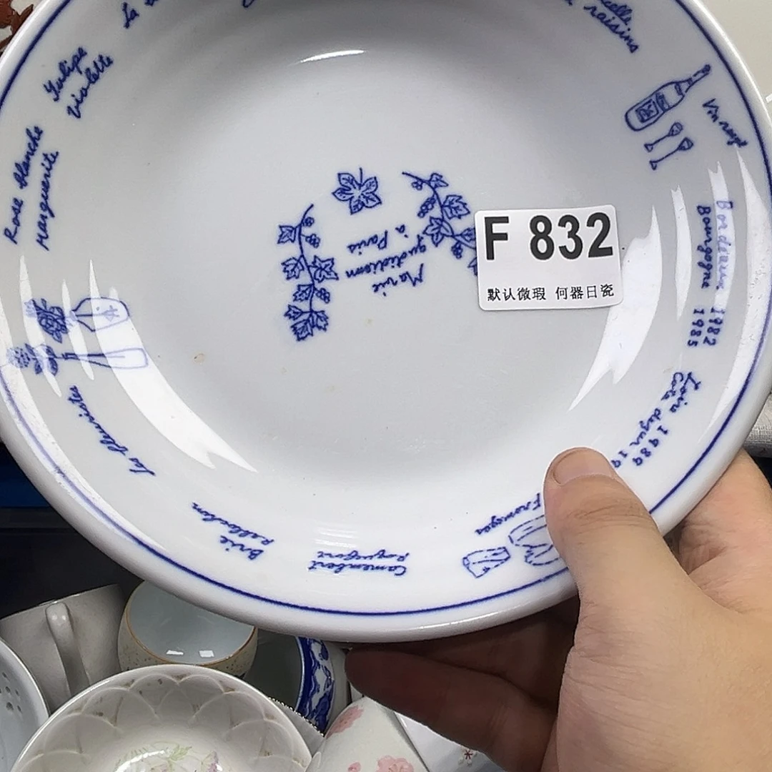 五***我瓷片aaaaaaaaaaaaF832