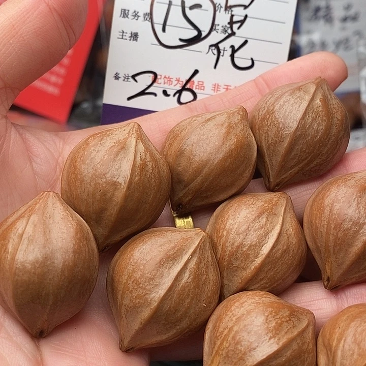 手串/手链橄榄核用****5