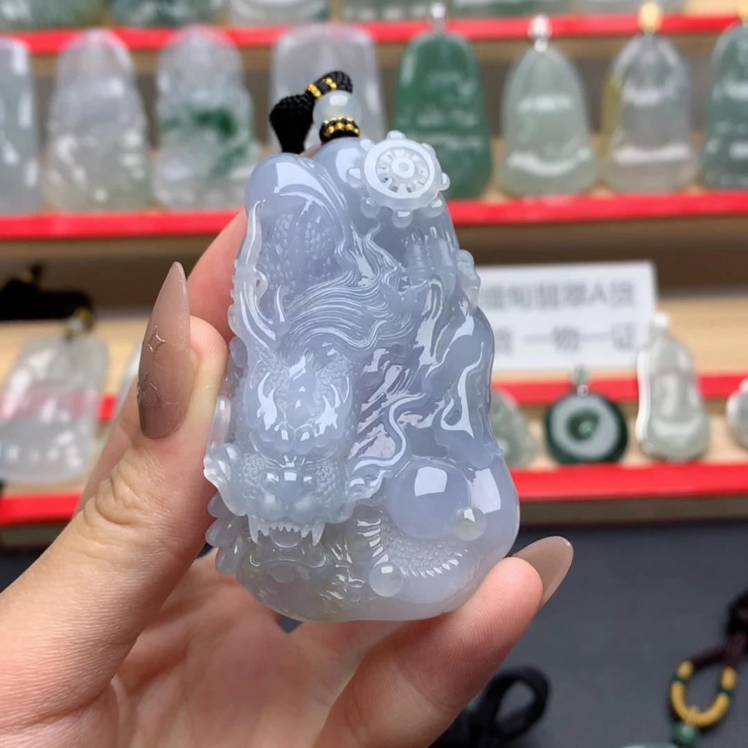 柠***丶翡翠未镶嵌颈饰龙牌