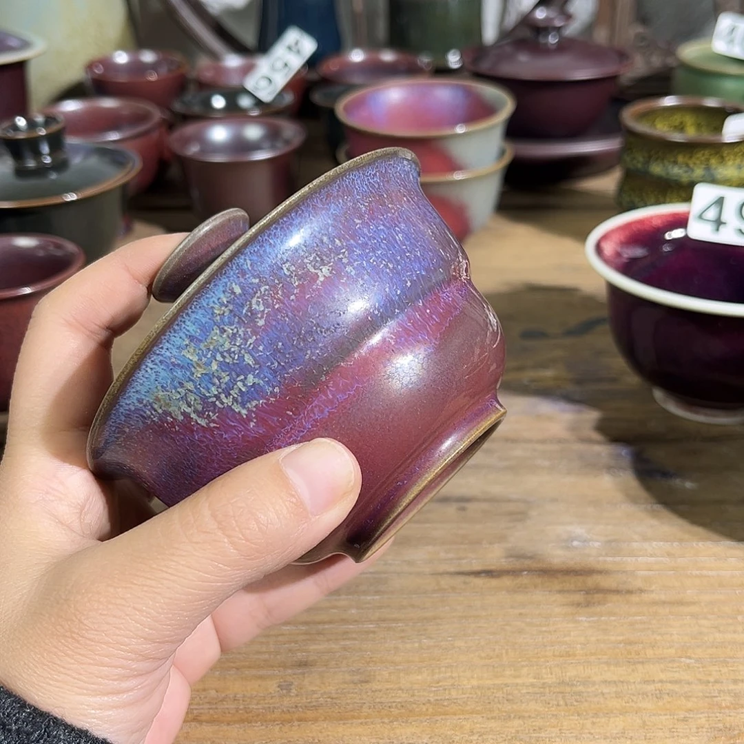 ****)钧瓷钧瓷困钧瓷钧瓷