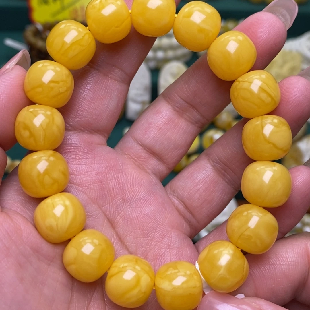 蜜蜡未镶嵌裸石13➕