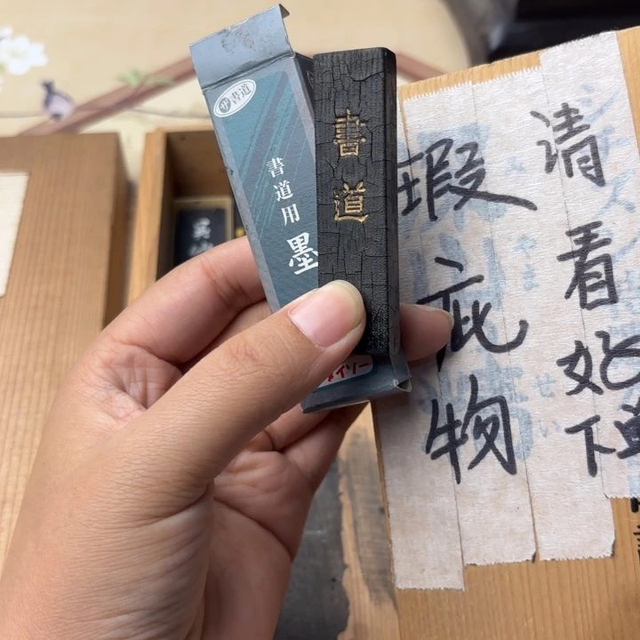 摆件1436今日好物分享