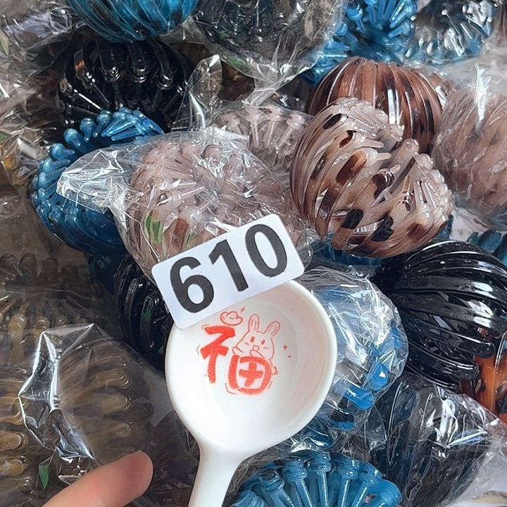 闪购商品………………………