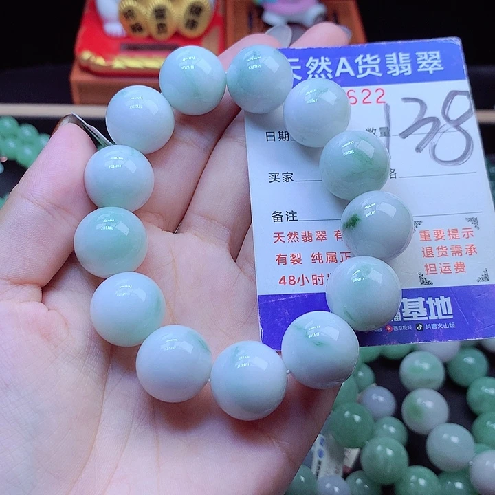 毛衣链未镶嵌翡翠17➕