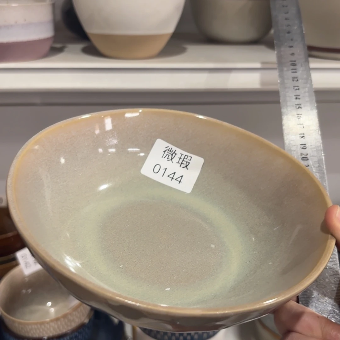 陶瓷0144 微瑕陶瓷餐具2个
