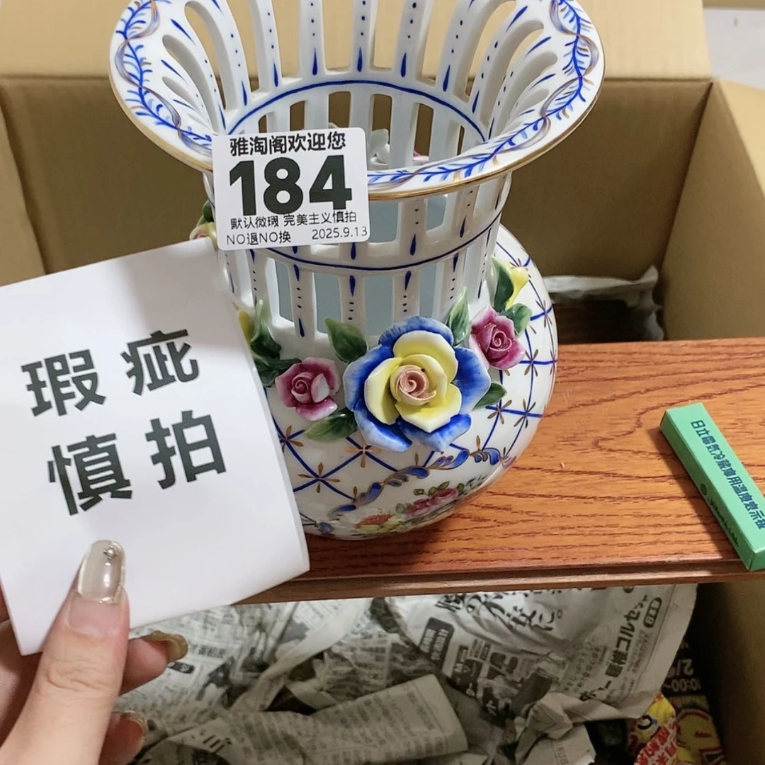 【闪购商品】亲**淼欢迎大家关注