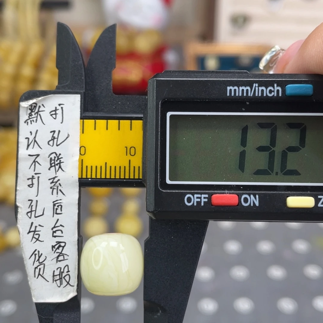 裸石蜜蜡未镶嵌42