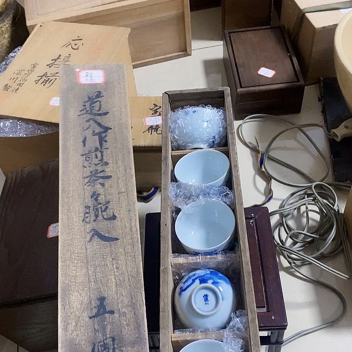 新号开播福利多多