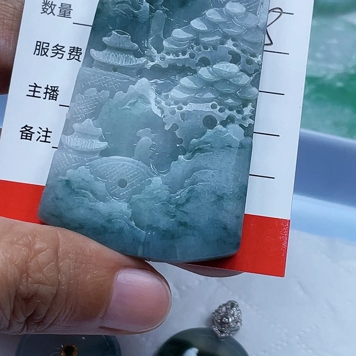 淡***笨未镶嵌定制翡翠翡翠