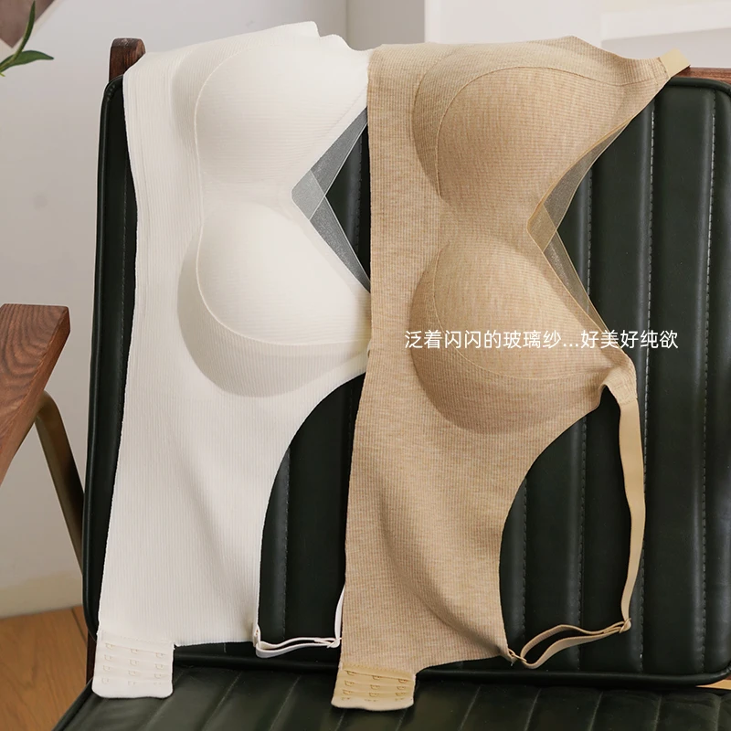 可可年华无痕反重力磨毛美背内衣双重提拉杯秋冬新款无钢圈文胸罩